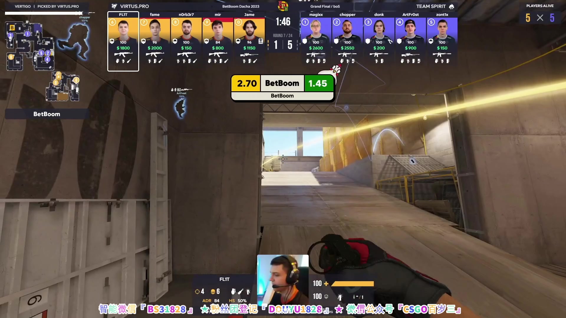 【2023-12-10 20点场】CSGO百岁三：双倍！VP vs 绿龙  一元粉丝牌！