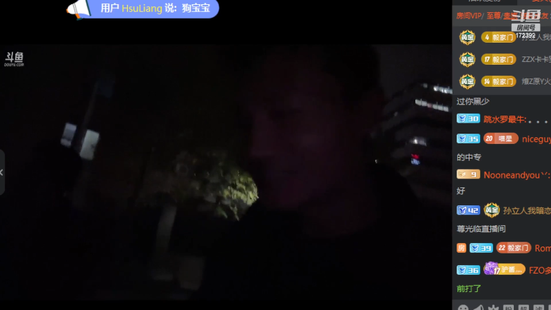 【格斗游戏】魔都洪斌的精彩时刻 20231210 00点场