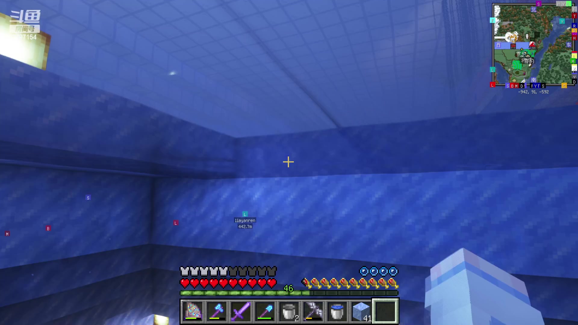 【2023-12-10 03点场】WE丶994：MC启动。赶工赶工！