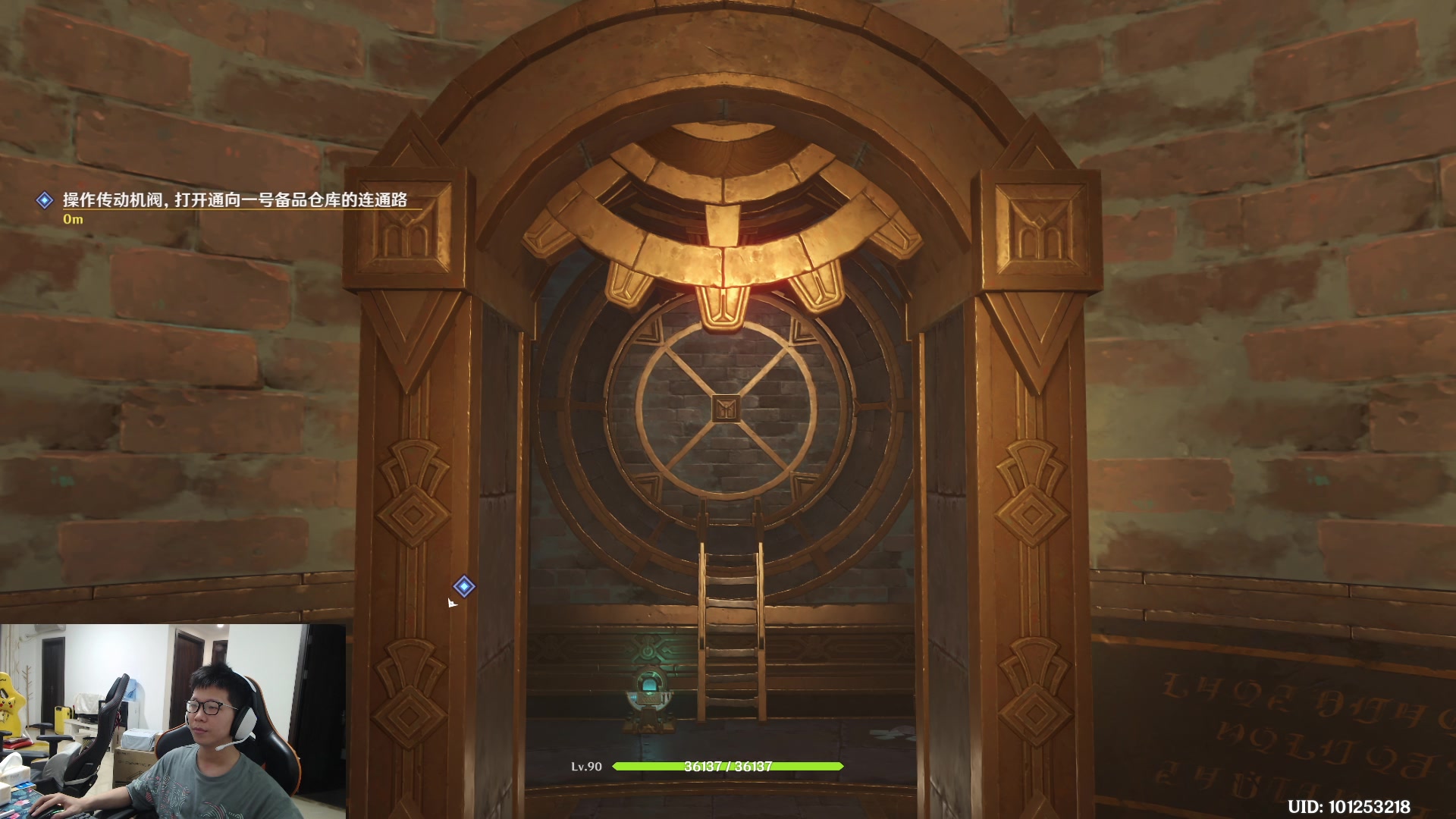 【2023-12-10 15点场】余小C真的很强：余小C：15.2战队启动！