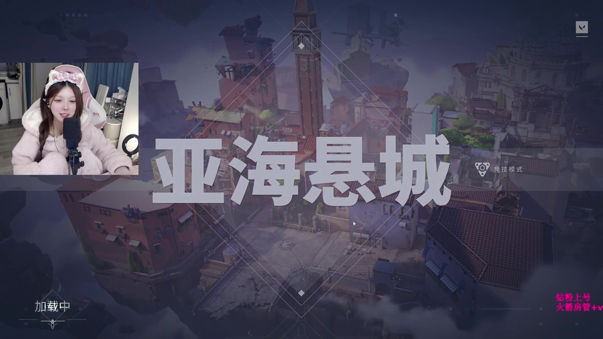 【2023-12-09 16点场】甜瓜不是呆瓜：我上不了神话