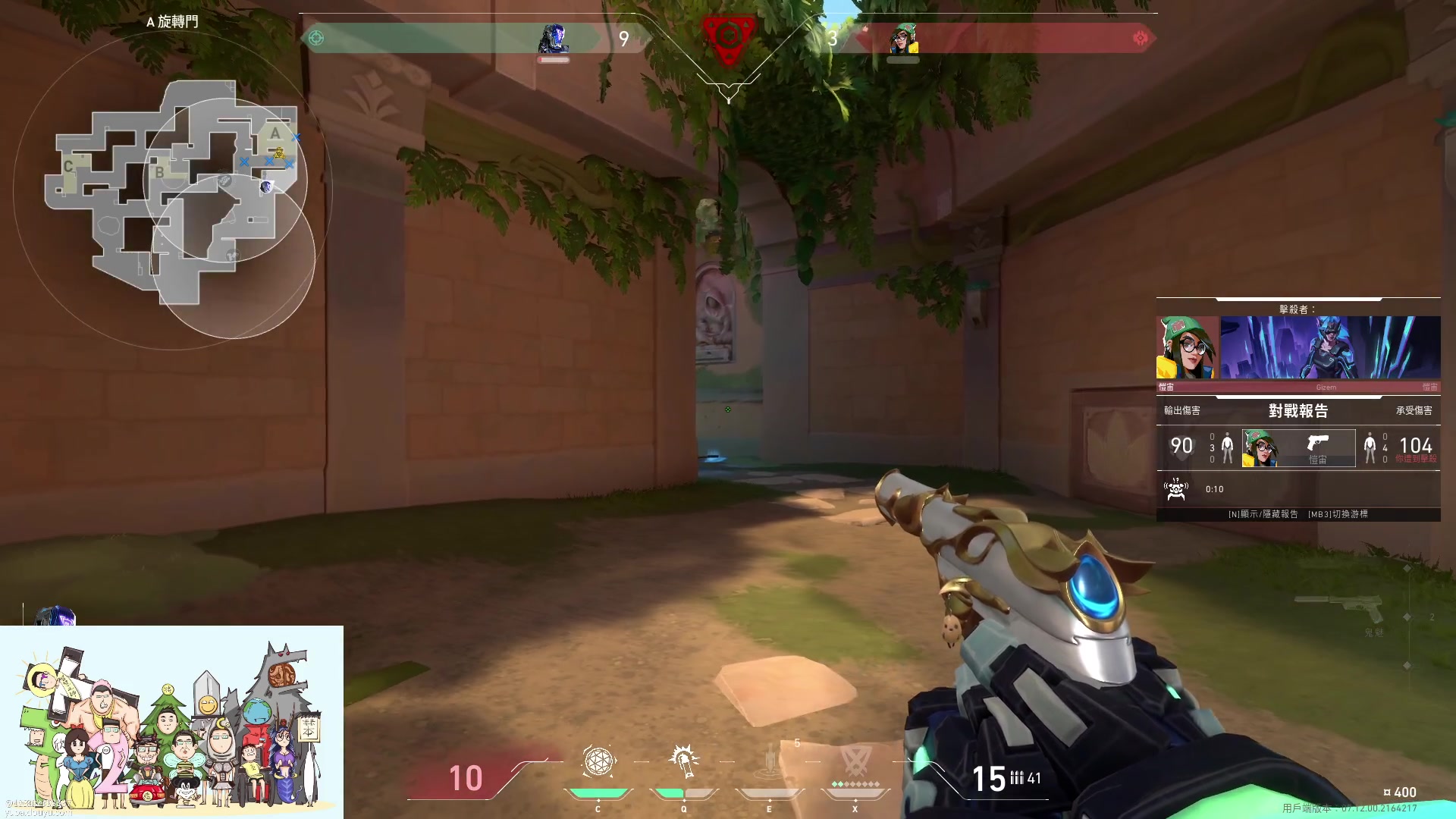 【2023-12-10 12点场】暴走的银剑君丶：银剑君：无畏契约时间！`