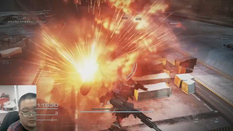 装甲核心六23-12-10 (4)