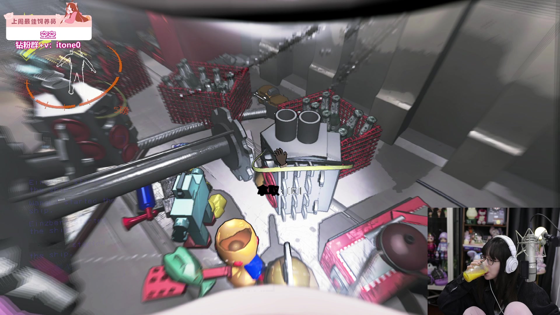 【2023-12-09 21点场】童猪啊i：【钻石双倍】致命公司