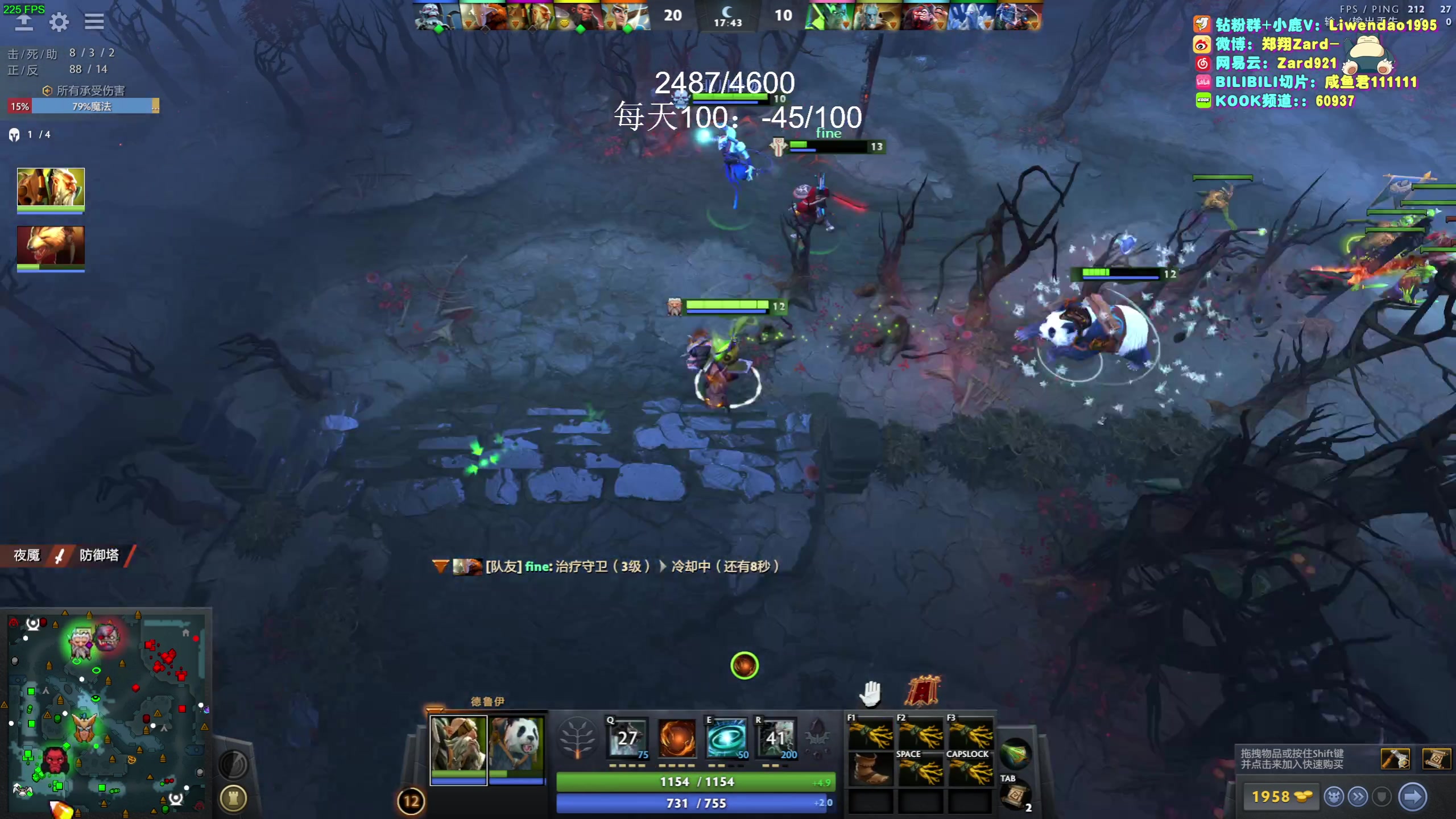 【2023-12-10 00点场】zard1991：Zard1991 chill dude