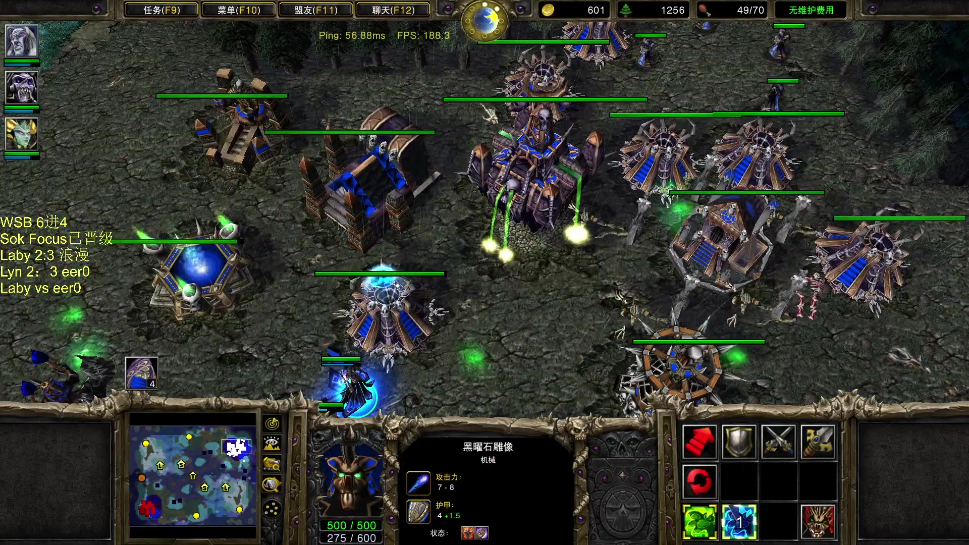 【2023-12-10 21点场】iameer0：【直播】下午四点WSB淘汰赛