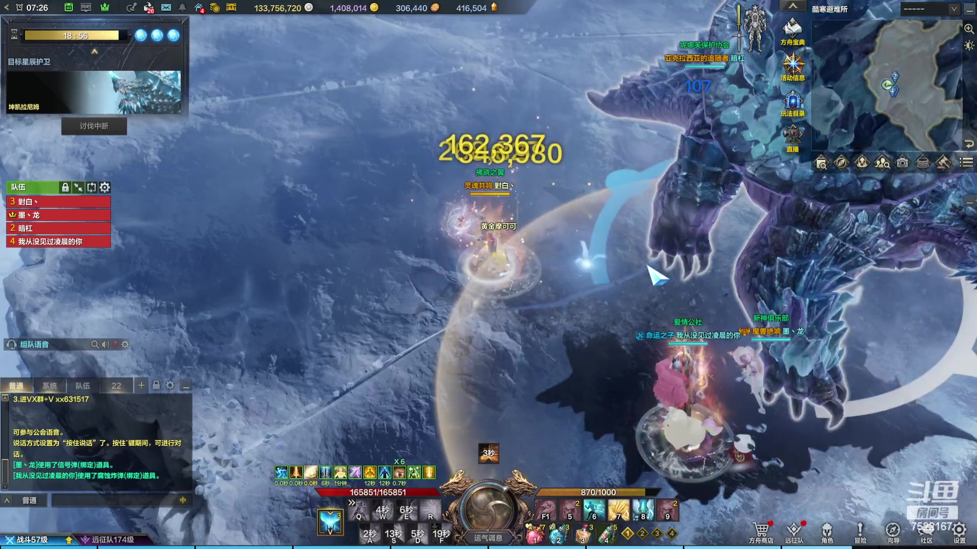 【2023-12-10 06点场】螃蟹Sam：【螃蟹】希里安小丑