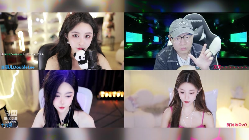 【2023-12-10 15点场】李哥儿DoubleLee：今天也要开心丫