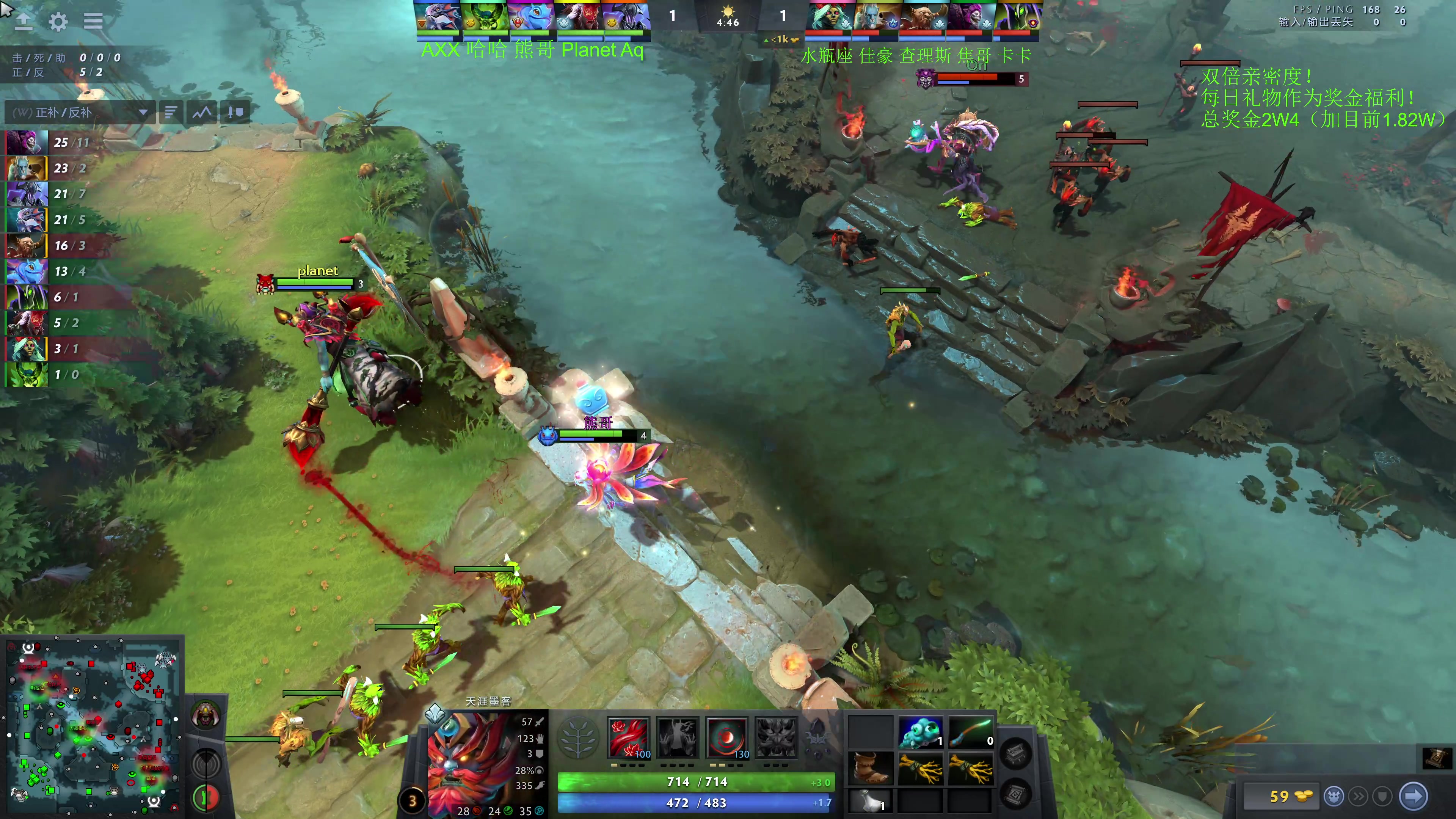 【2023-12-10 18点场】龚建ZSMJ：7点甲级DOTA联赛！