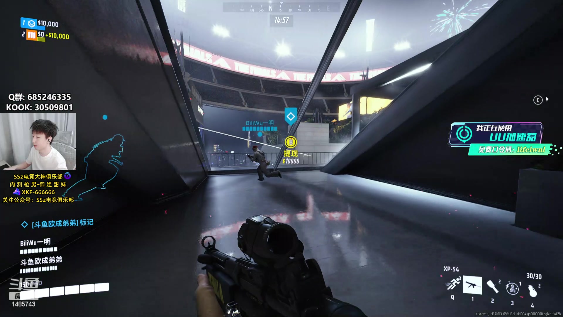 【2023-12-09 14点场】Lifeiwnl：【直播】为什么削弱矮子 生气