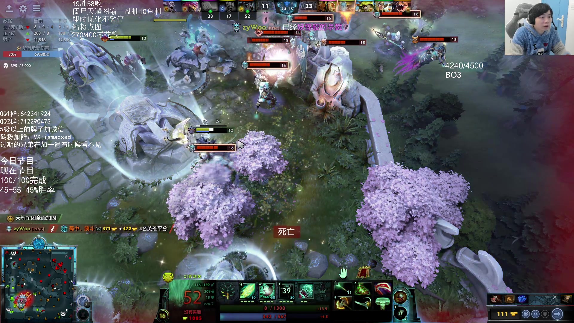 【2023-12-09 12点场】igmacsed：先DOTABO3，后乱杀僵尸，6点星际答