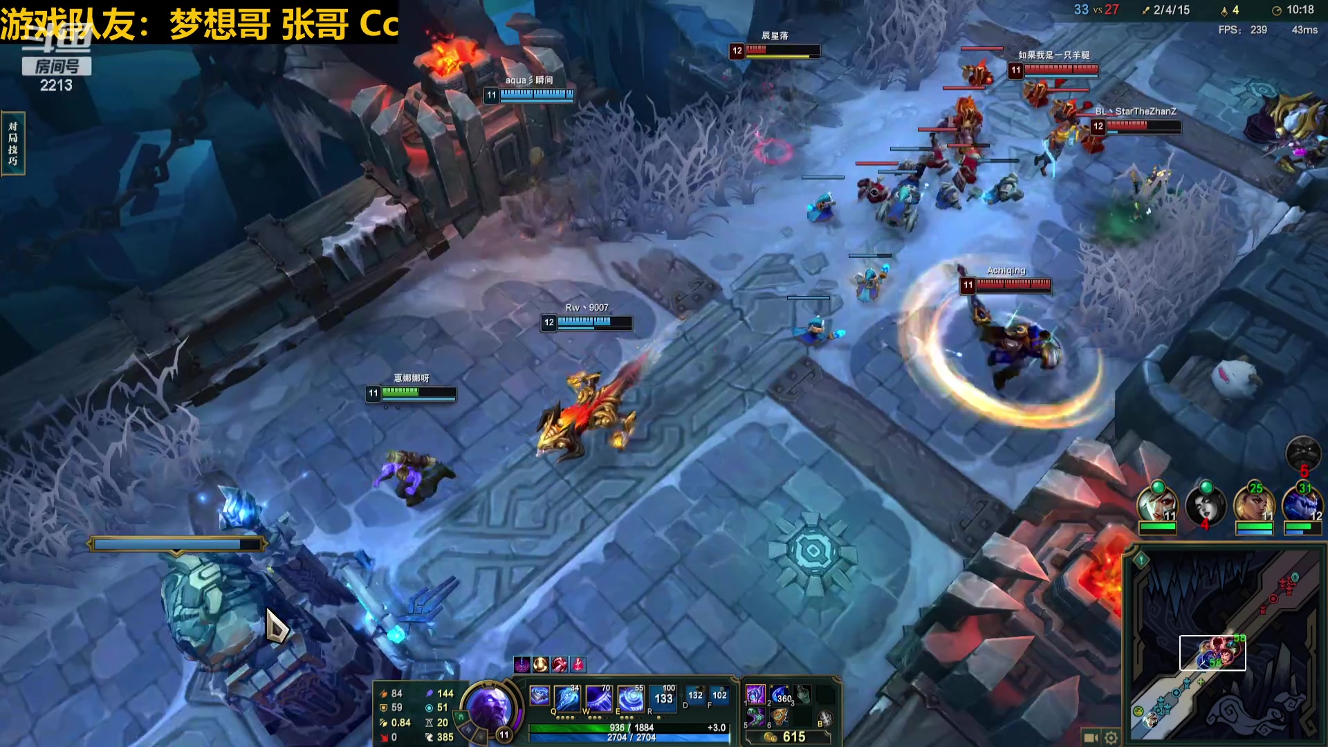 【2023-12-09 04点场】惠娜娜呀：【小奶团】去输液，晚点来