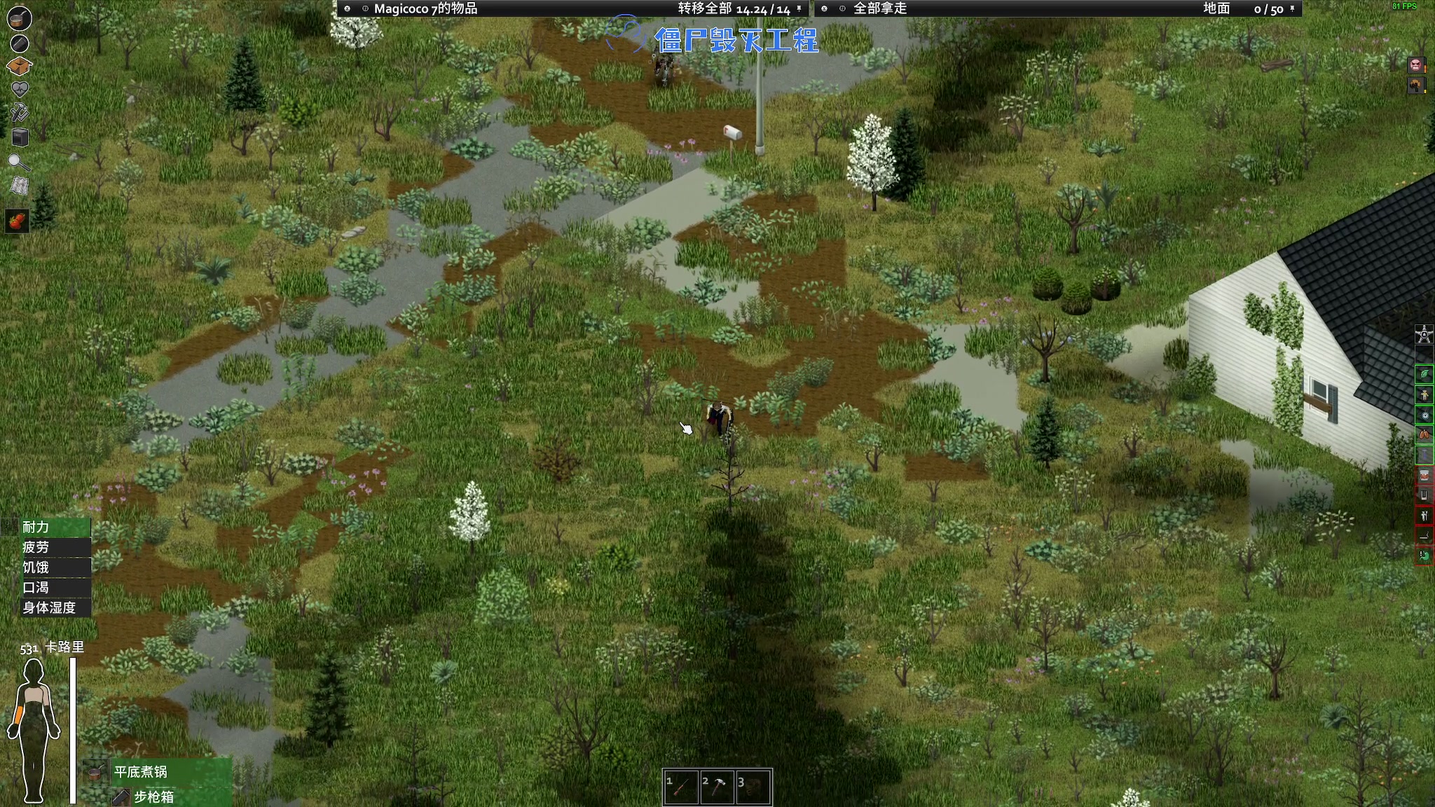 【2023-12-09 21点场】陶可可coco：♥你小子也太奶了