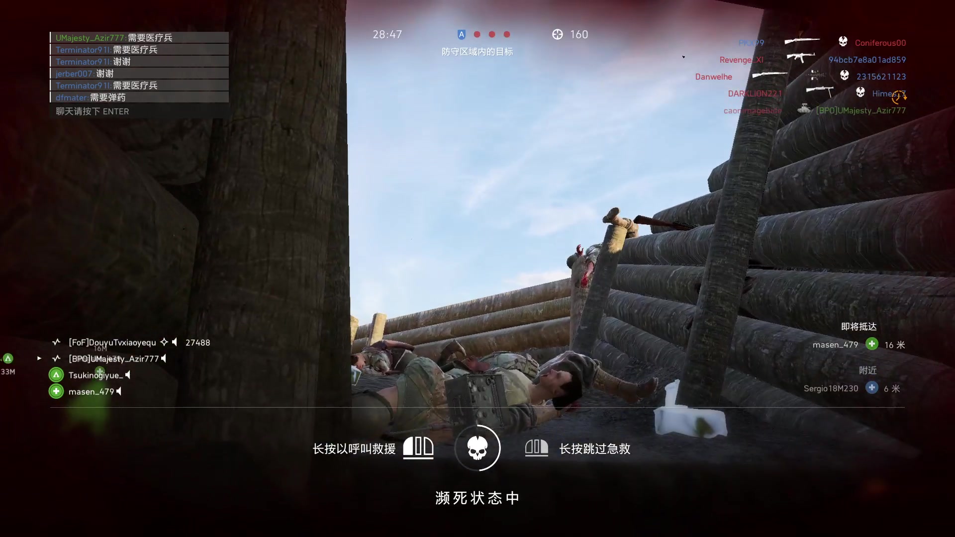 【2023-12-10 05点场】永远的小夜曲：夜曲 佛系佛系