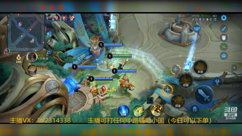 【2023-12-10 12点场】国服老狐狸：国服妲己：12点到2点，82星打米莱迪