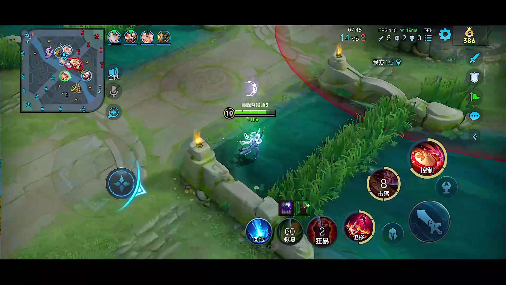 【2023-12-09 22点场】自小语：双倍卡杀杀杀