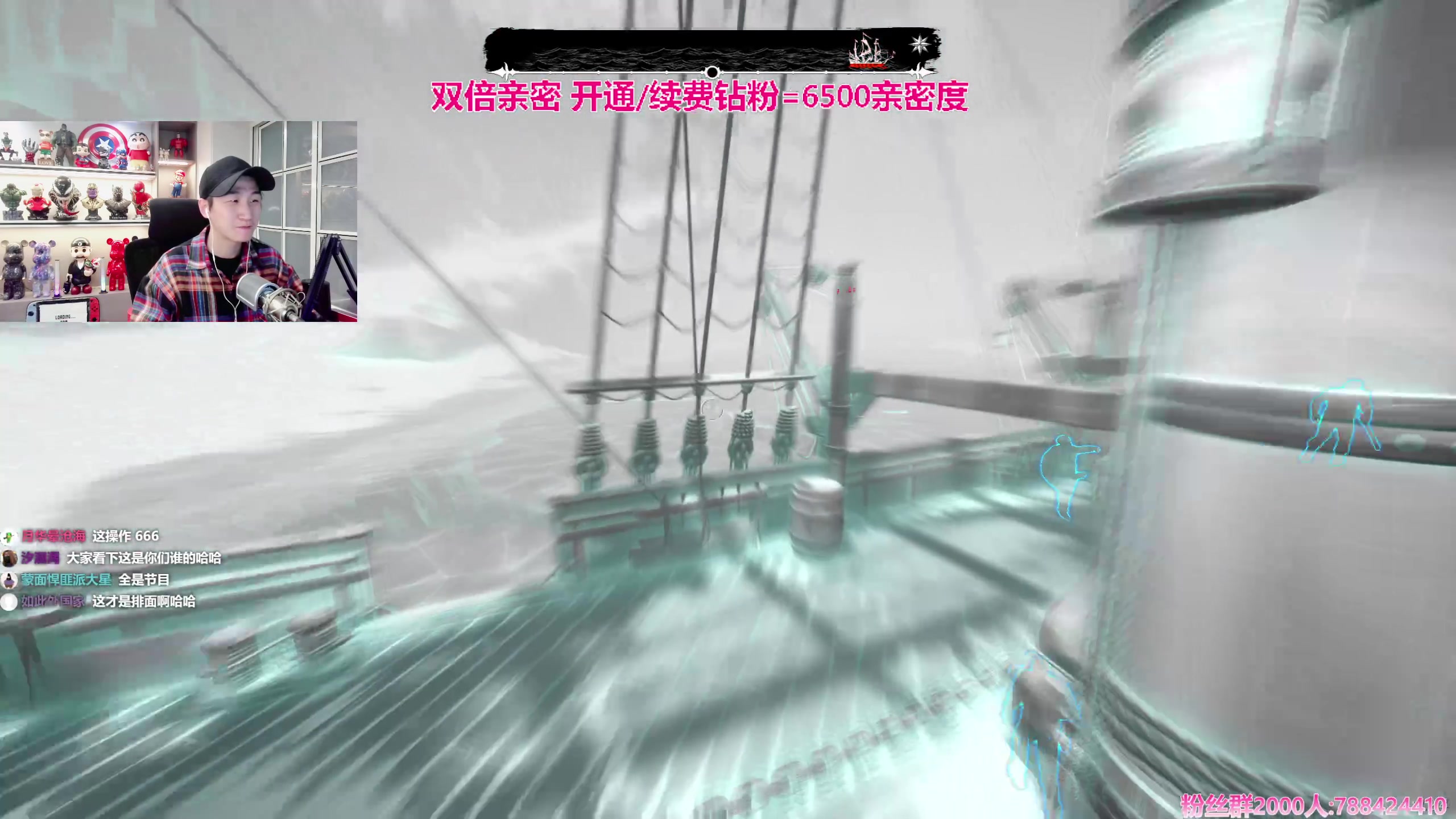 【2023-12-10 17点场】阿俊丶ll：【阿俊】大病出山了~恢复直播了！