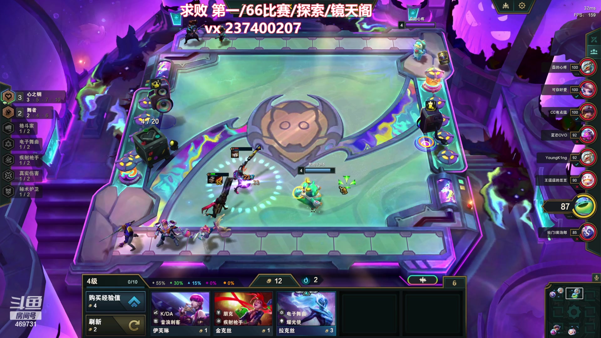 【2023-12-09 22点场】酸酸酸奶君：副本王 顶级享受！