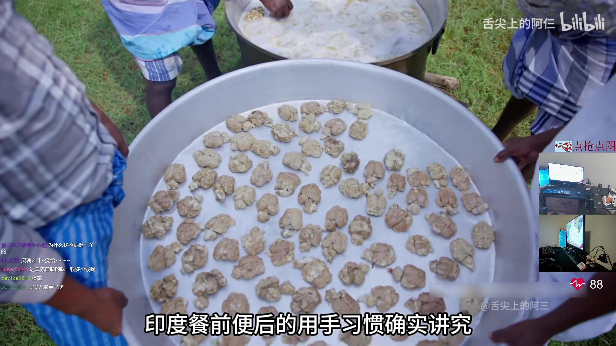 【2023-12-09 22点场】陈浩南丶ABS：最硬核的射击游戏！