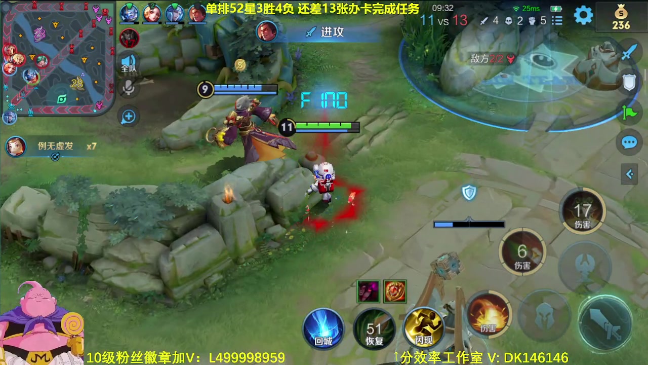 【2023-12-10 08点场】大魔王夏天天丶：单排射手百星完结，第二个百星启动
