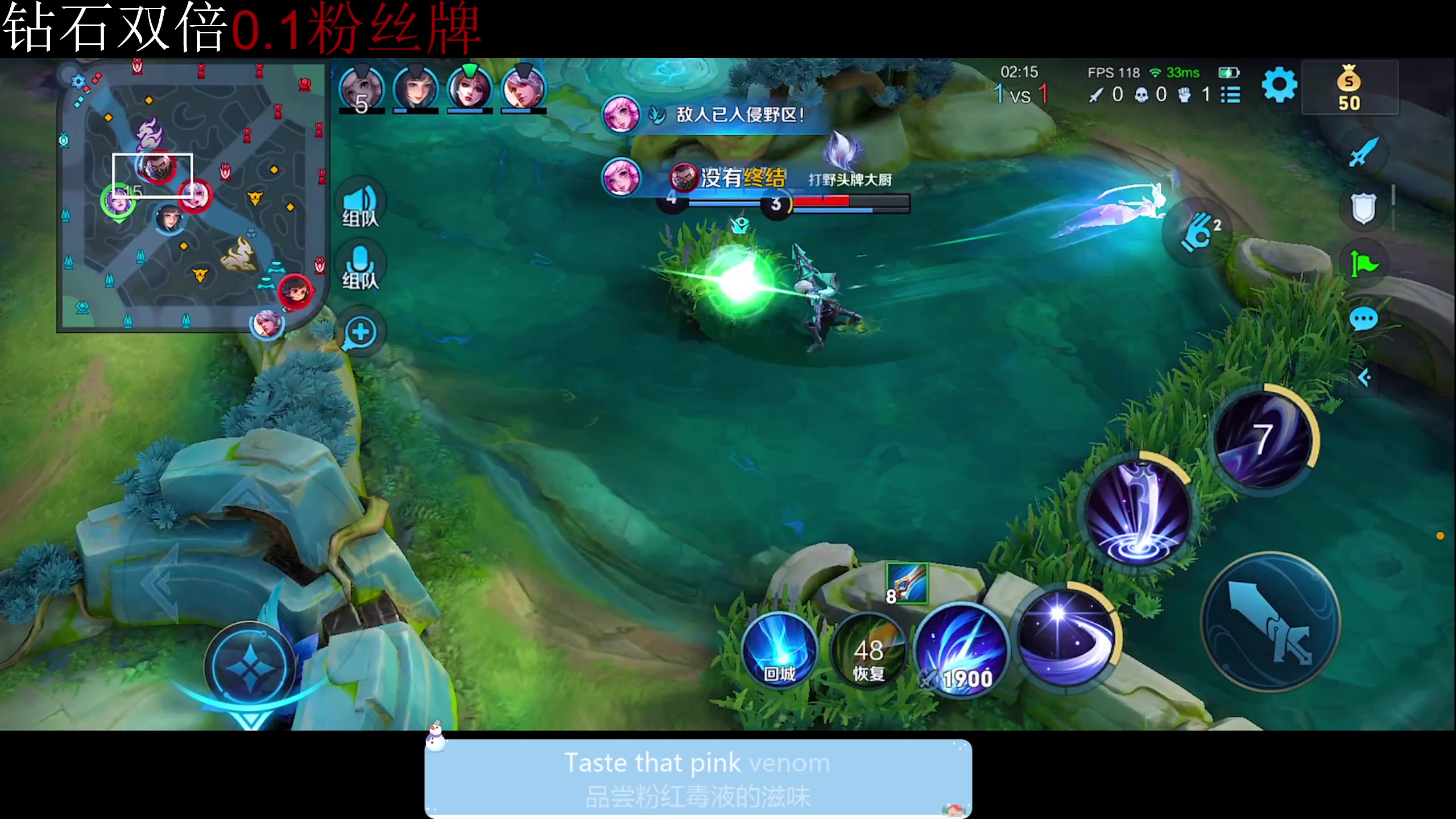 【2023-12-10 17点场】DYG萧玦：巅峰赛冲冲冲 88805