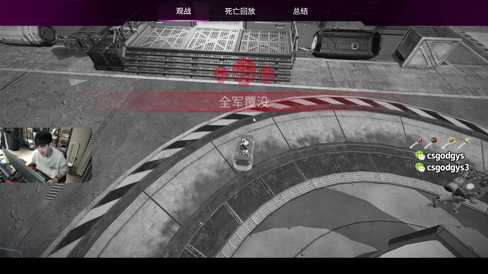 【2023-12-10 19点场】椰汁糕冬瓜强：双倍亲密度！63136