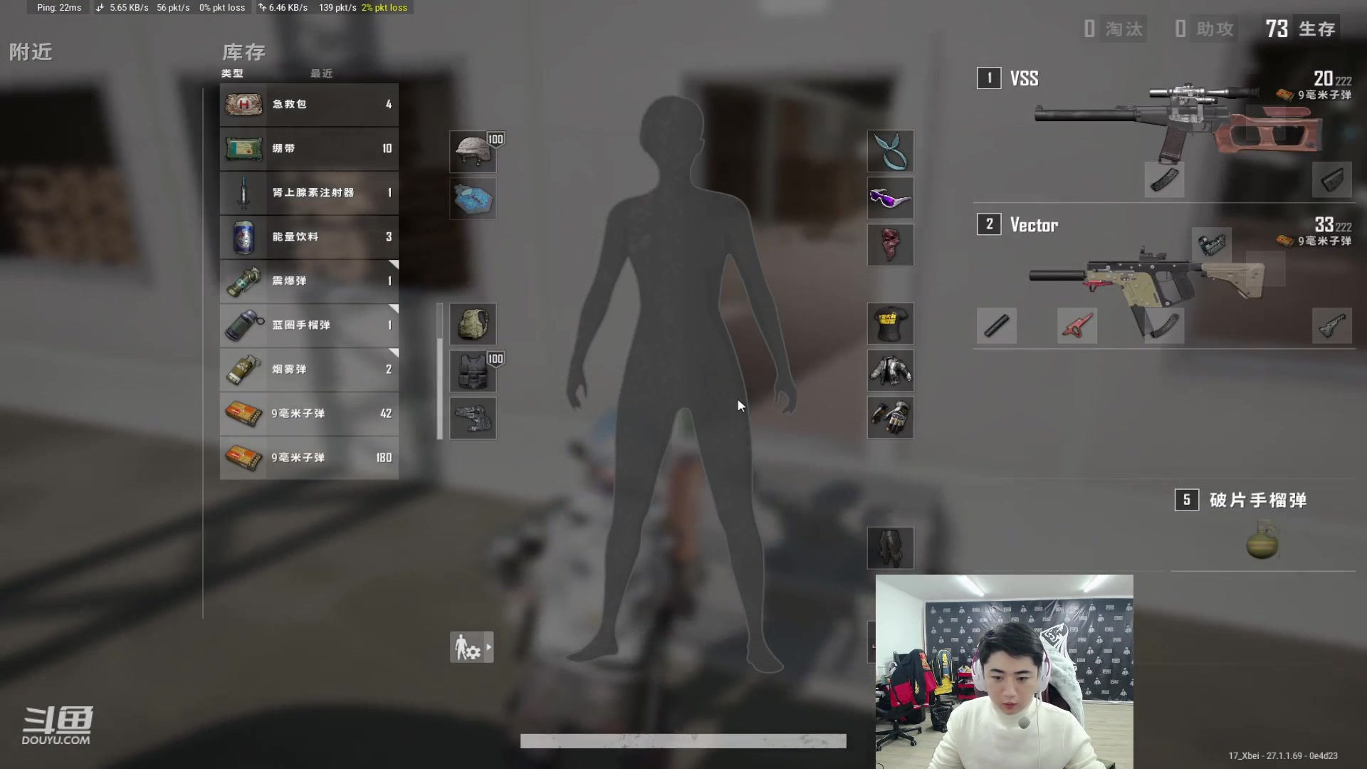 【2023-12-10 19点场】17Xbei丷：明年继续加油吧。