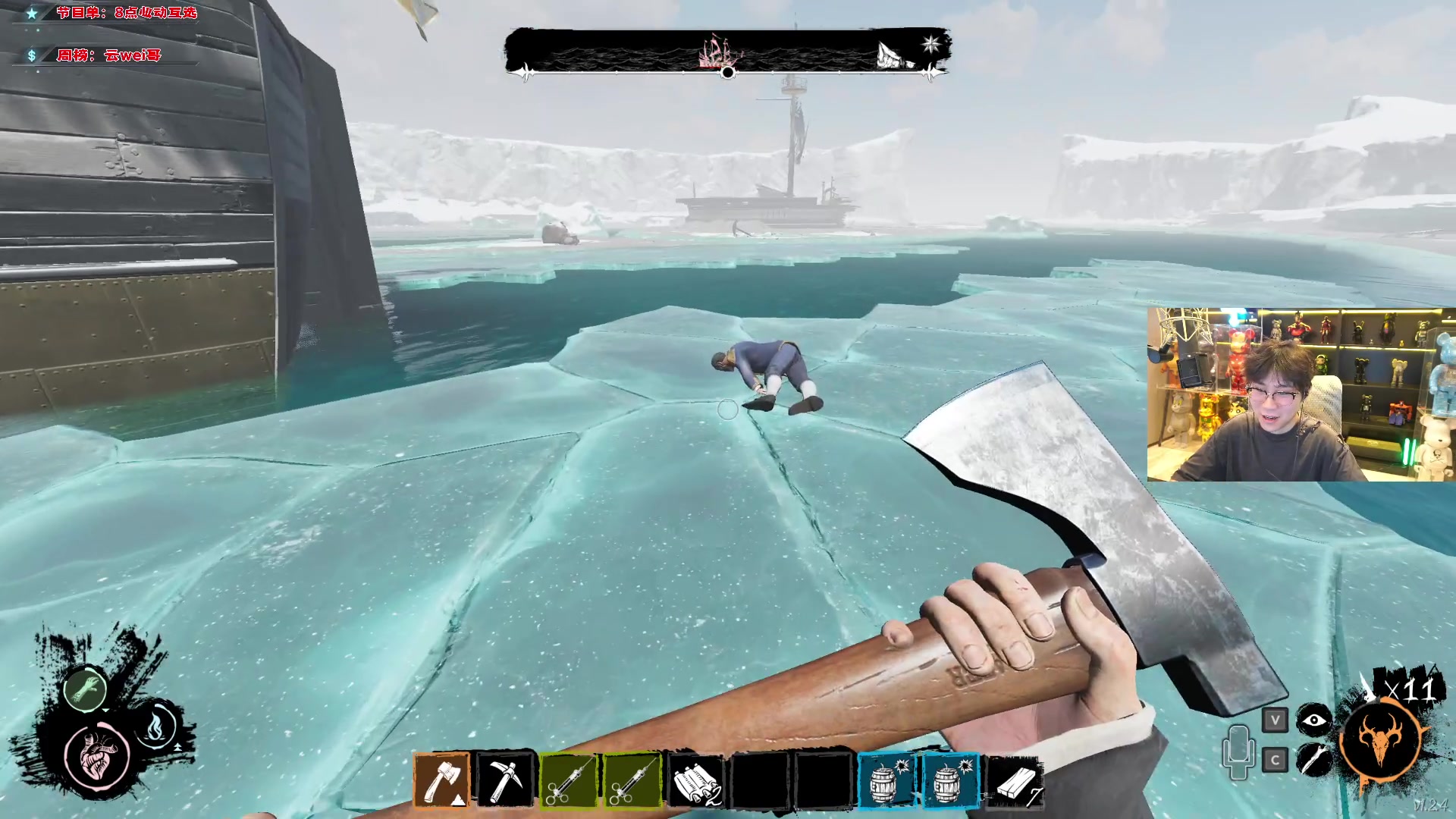 【2023-12-10 00点场】imxiaoxin：【✘-✘】黑白双撒 钻石卡