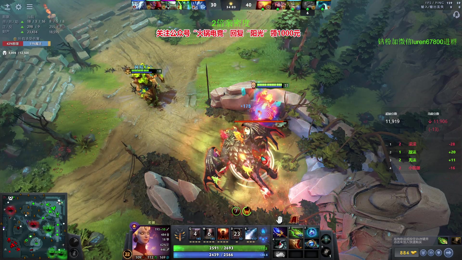 【2023-12-10 00点场】阳光男孩Aq：杀！！！！7718843