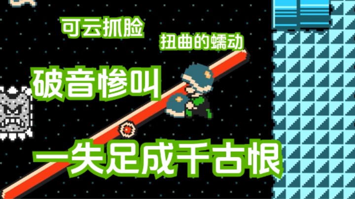 【白胖打工记】341 期 - 牛爷爷让人获得快乐