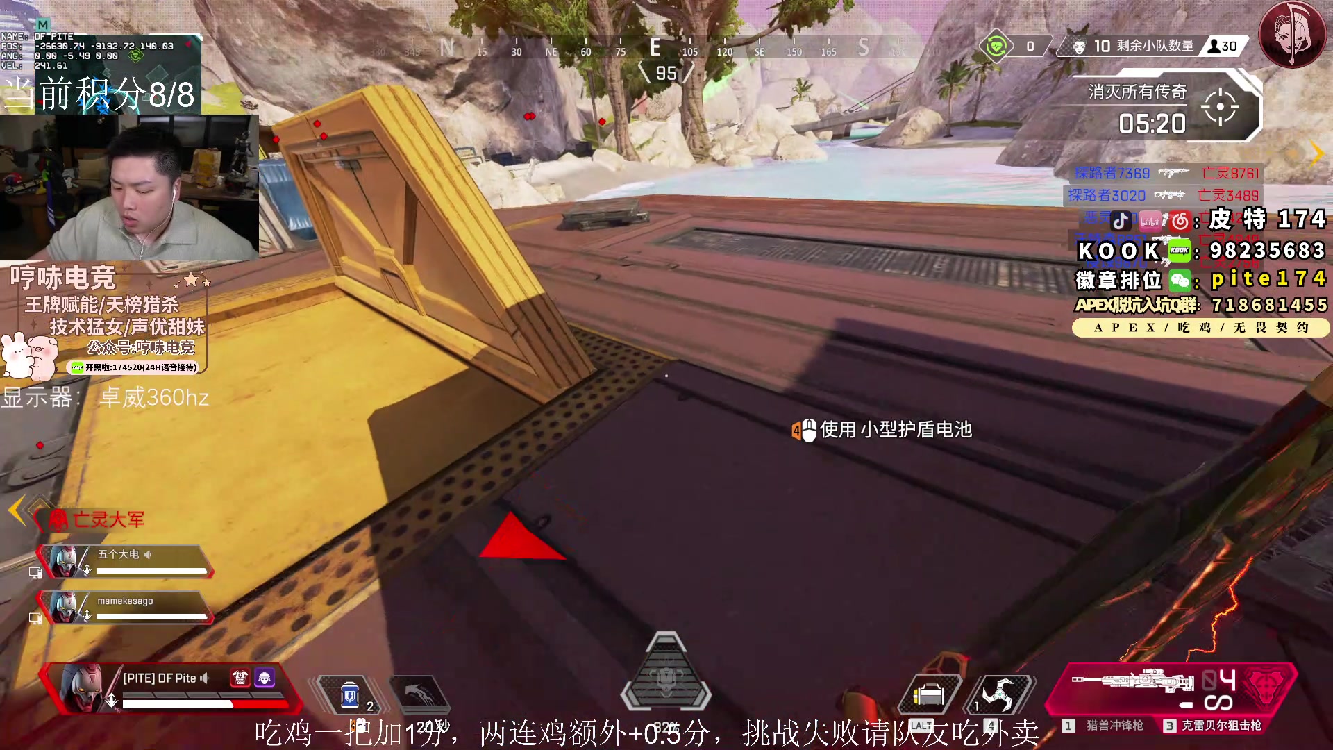 【2023-12-09 20点场】皮特174：周末整点打大的~~（双倍亲密+0.1元）