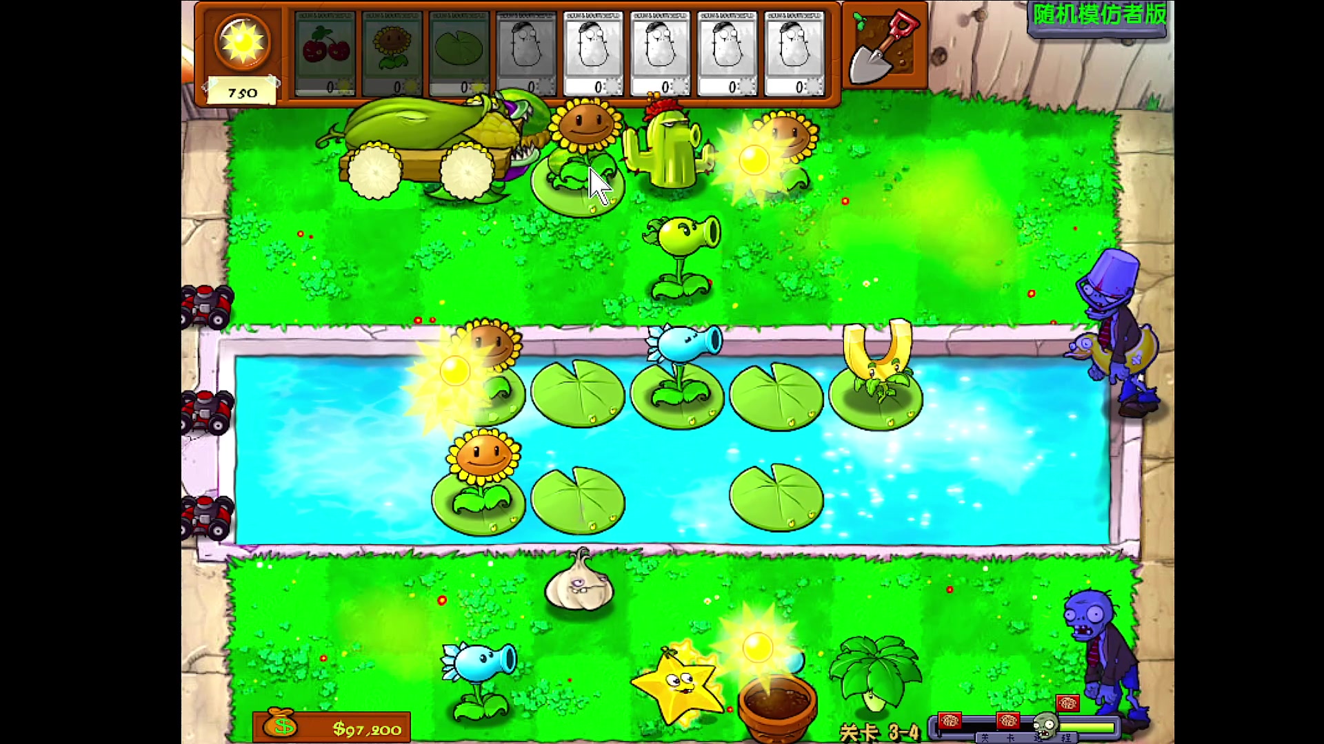 【2023-12-10 01点场】鹿小鸣l：沉淀冲巅峰赛第一