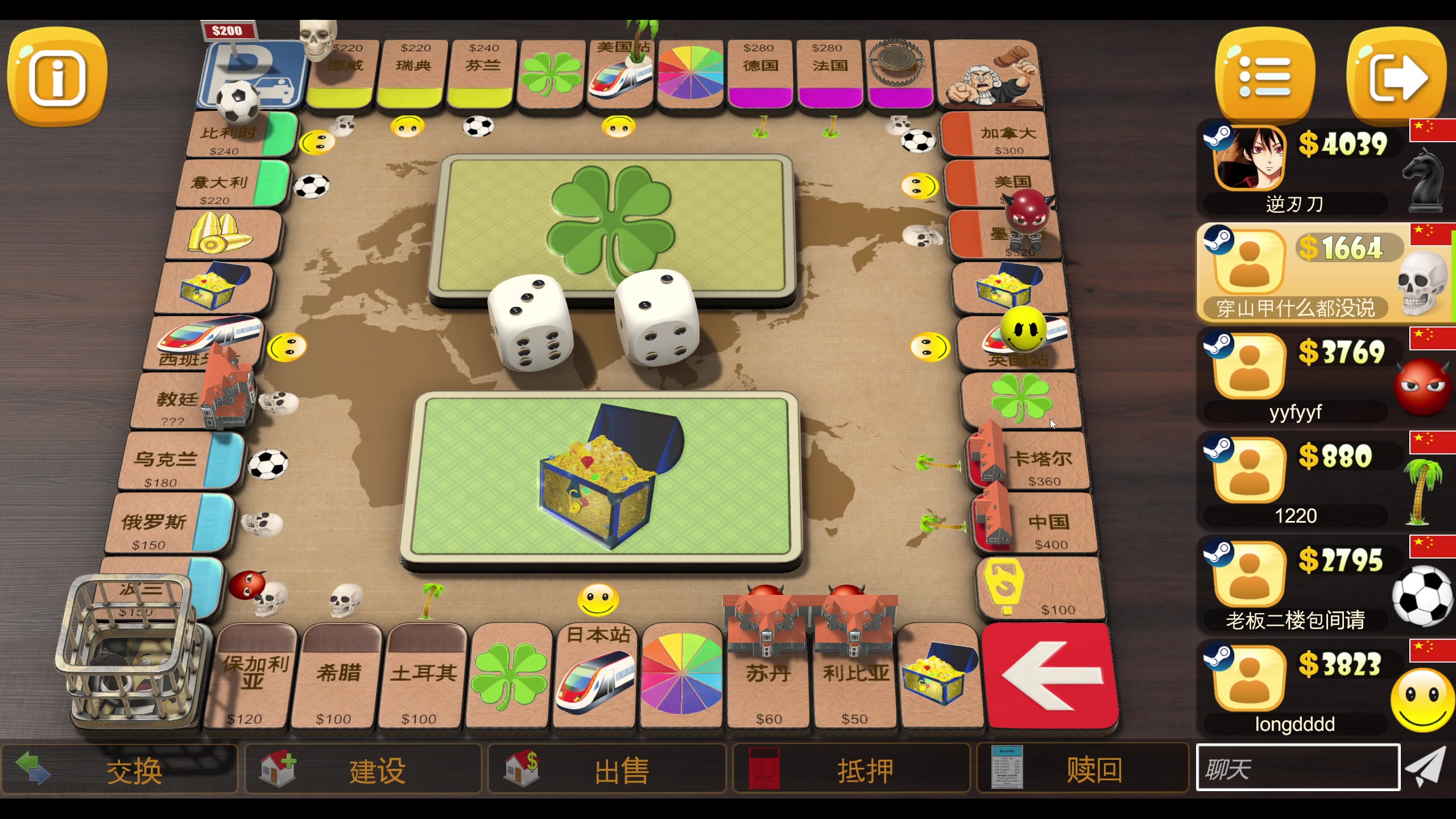 【2023-12-10 19点场】yyfyyf：随便娱乐！