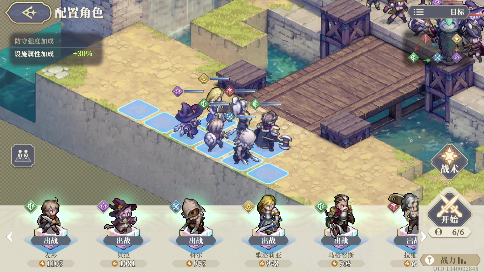 【2023-12-10 02点场】猫叔灬灬：【猫叔】TGA走了，看看明年的游戏阵容吧