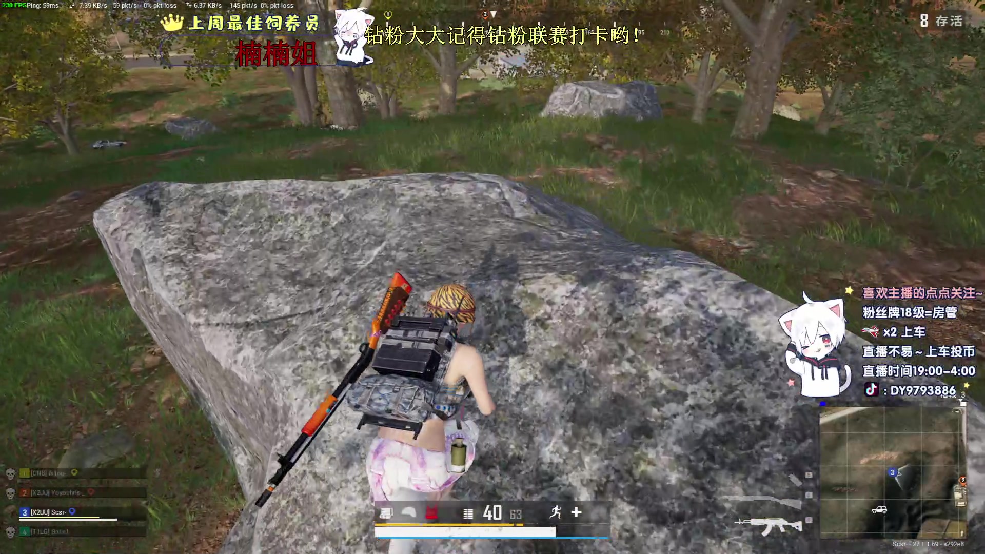 【2023-12-07 21点场】小徐813：铁皮双倍亲密度千场6.0选手了解一下