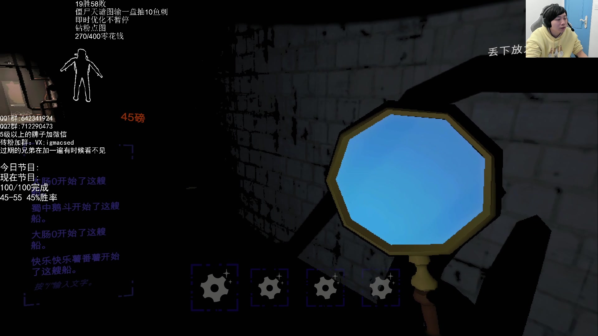 【2023-12-09 01点场】igmacsed：先DOTABO3，后乱杀僵尸