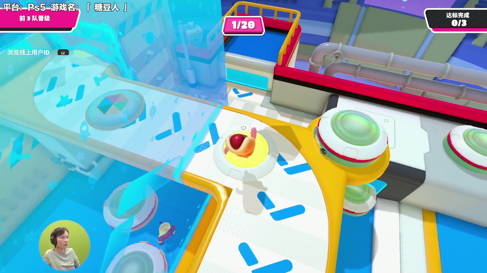 【2023-12-10 12点场】超级小桀：欢乐糖豆人冲冲冲