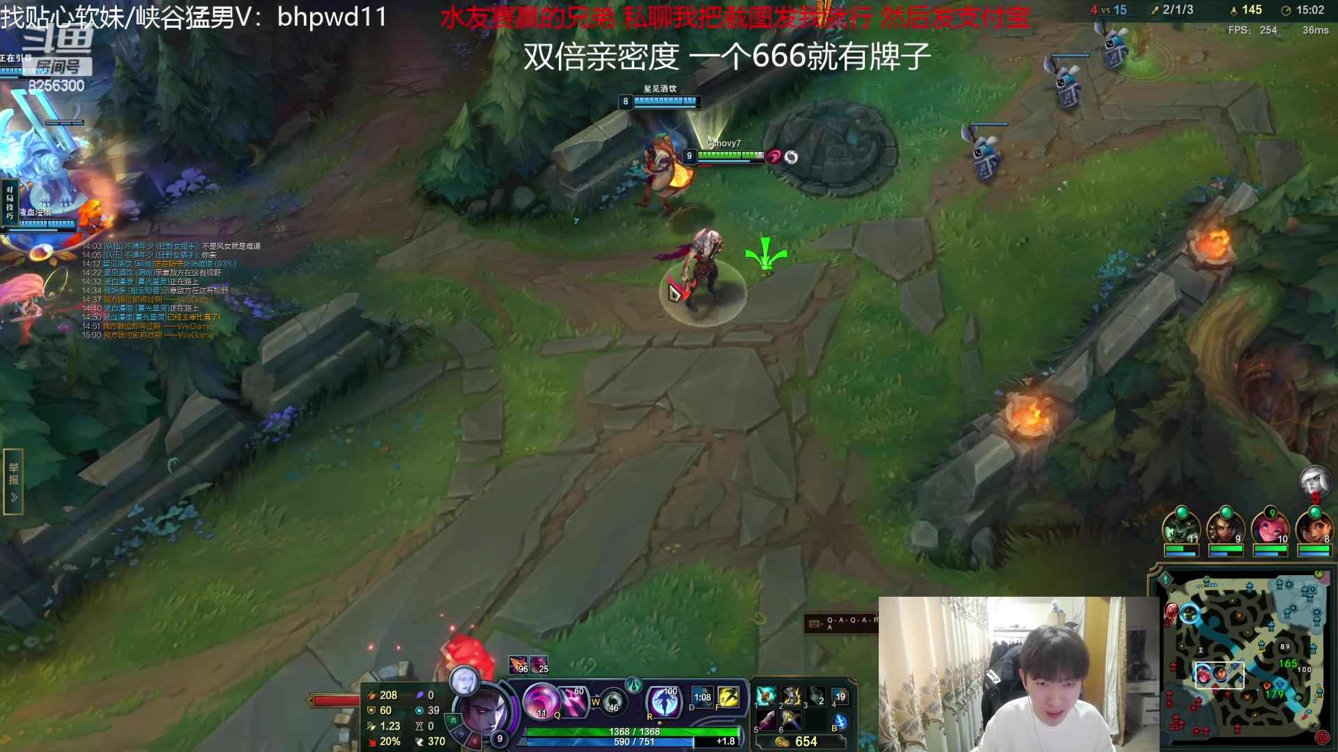 【2023-12-10 11点场】子敬ad:各位客官里面请！开心排位！