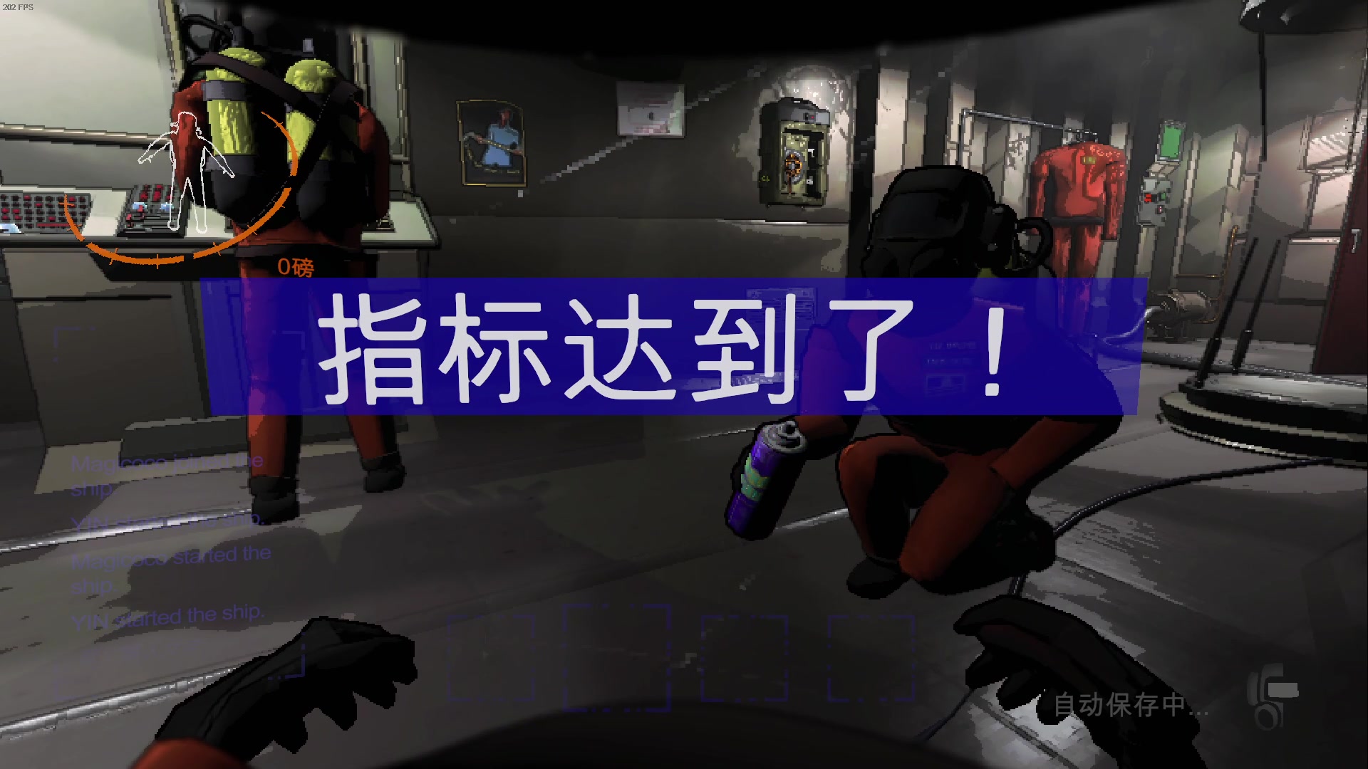 【2023-12-10 17点场】主播帝王：帝帝的游戏教室