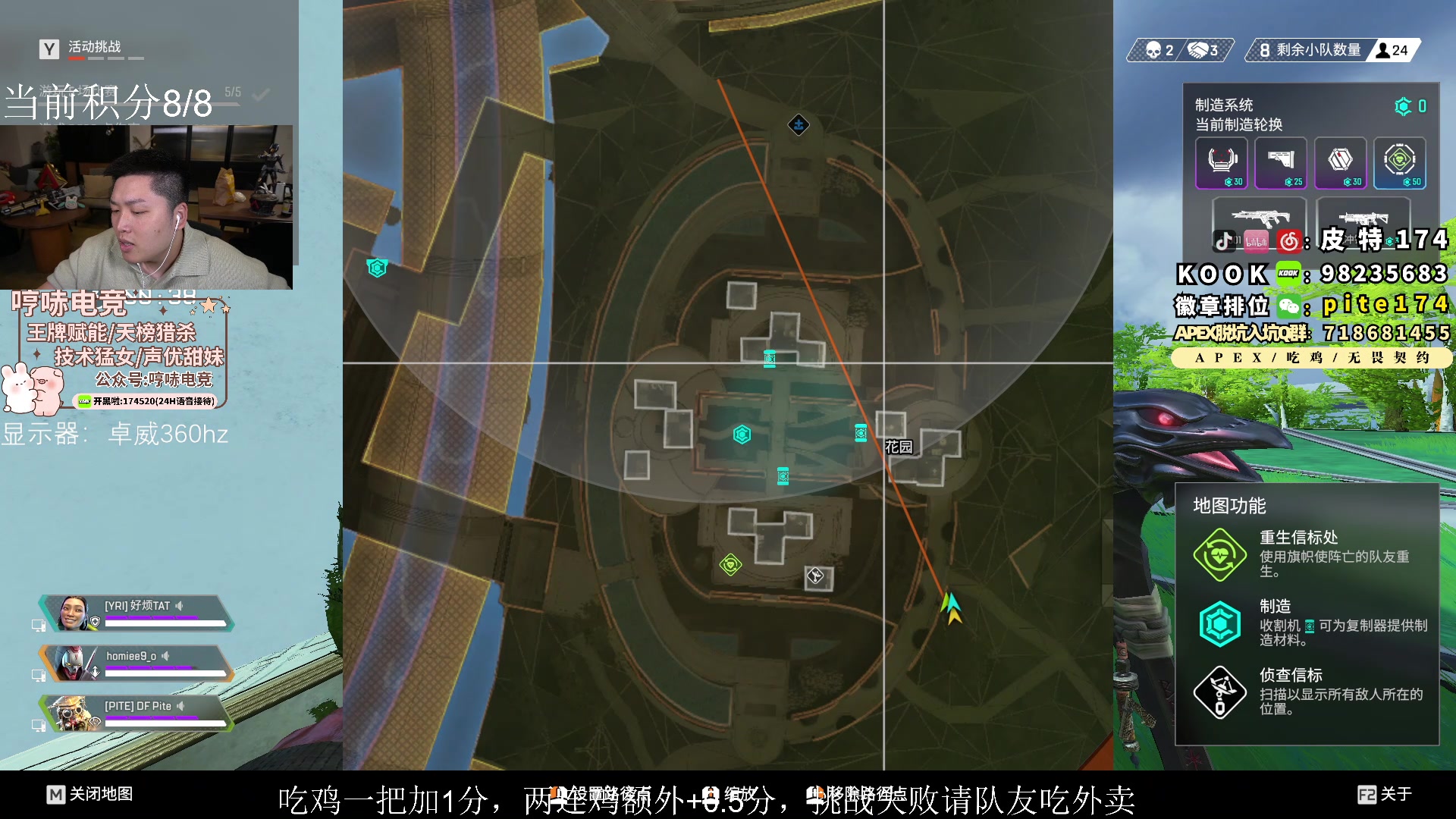 【2023-12-10 00点场】皮特174：周末整点打大的~~（双倍亲密+0.1元）