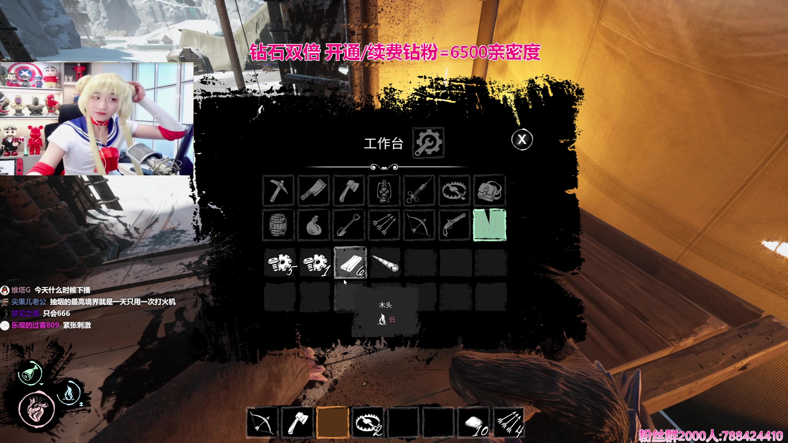 【2023-12-10 16点场】阿俊丶ll：【阿俊】大病出山了~恢复直播了！