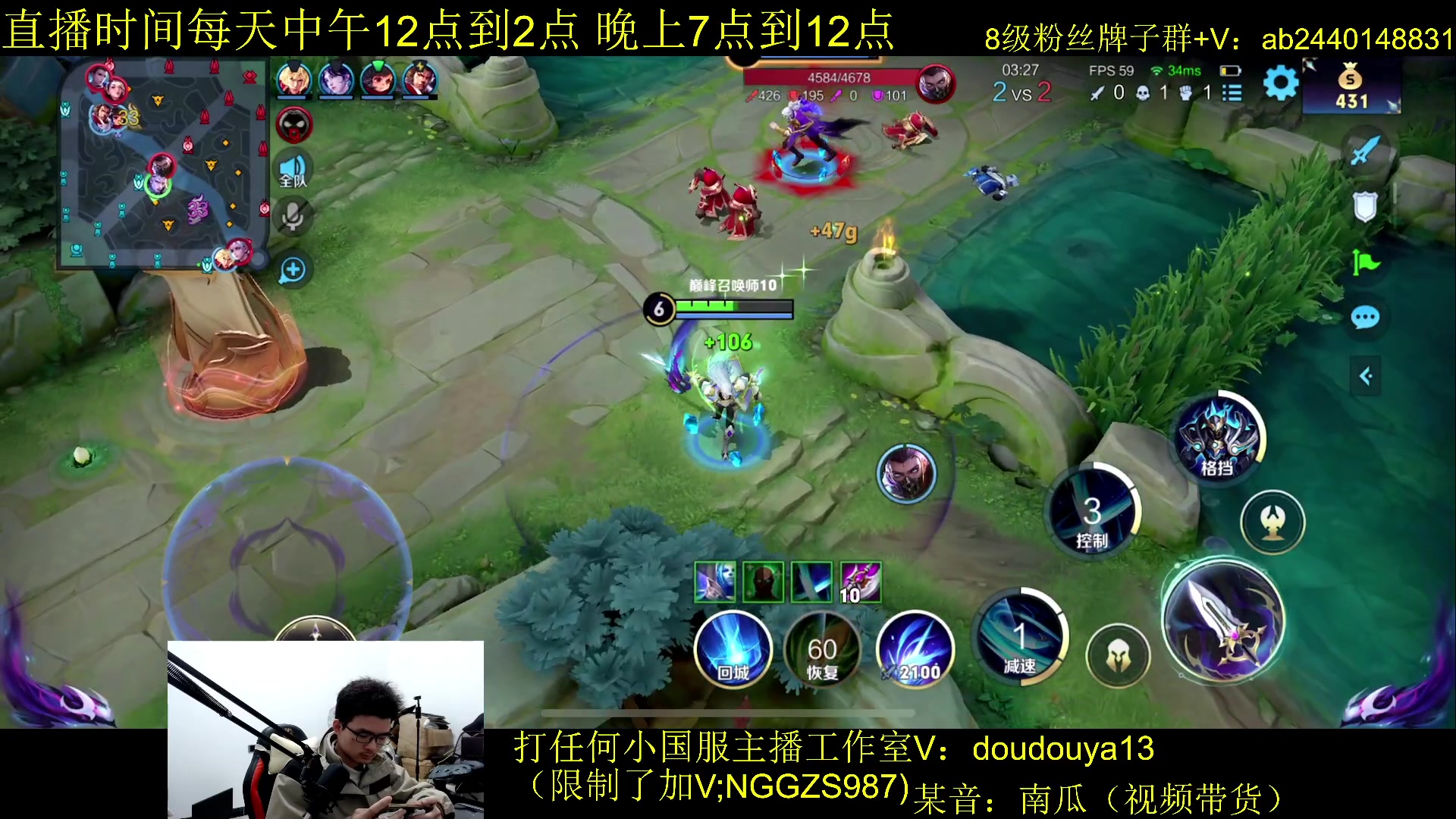 【2023-12-09 22点场】为输出铠证明的南瓜：新版本铠 今天必定上2400
