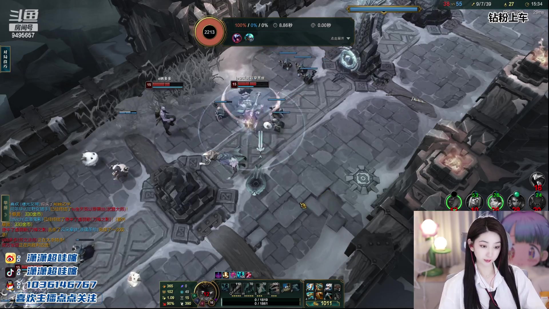 【2023-12-09 23点场】潇潇超哇噻：谁还没有一道光呢～