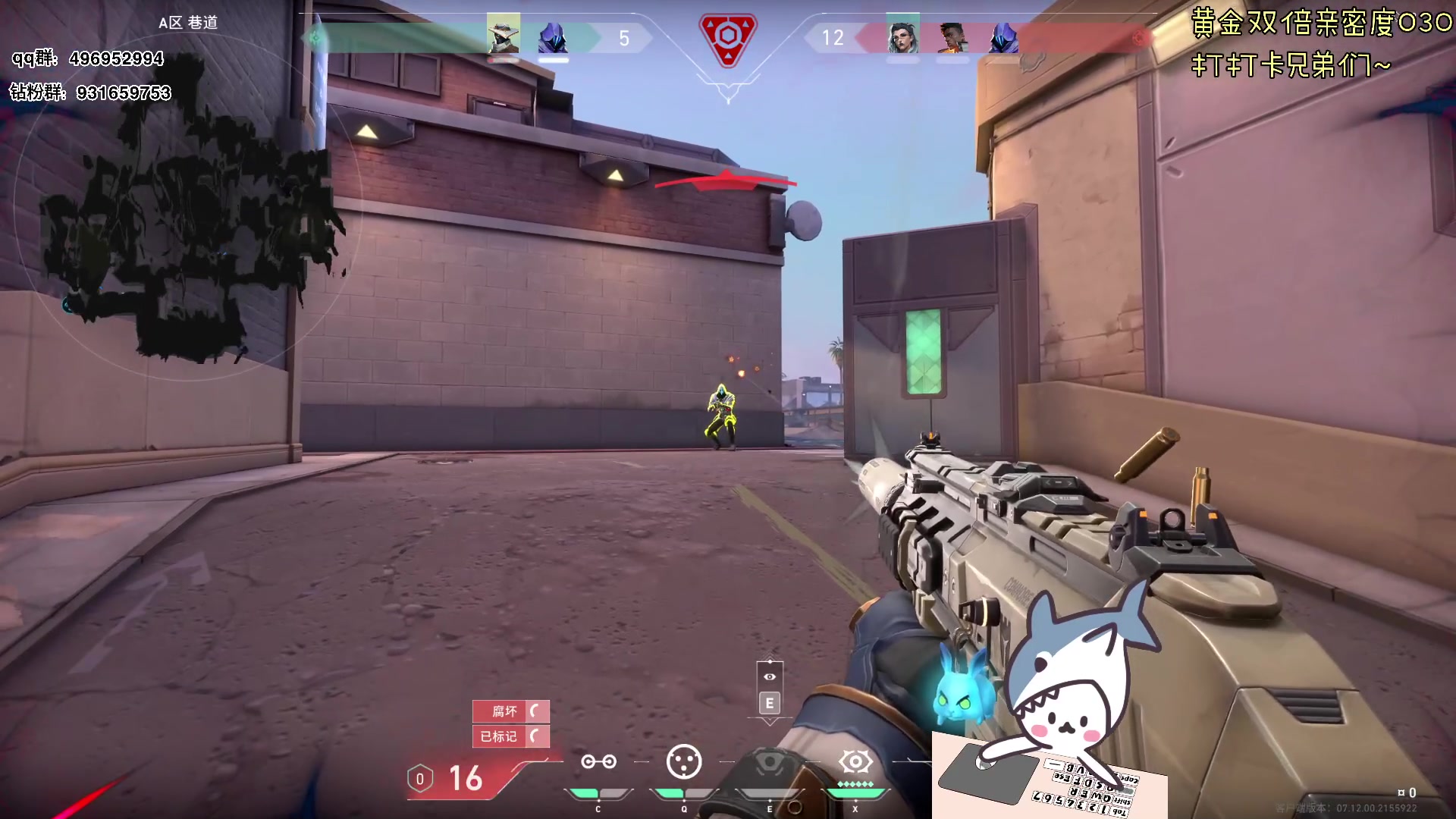 【2023-12-10 14点场】宝贝鱼O3O：宝贝鱼：今天黄金双倍！