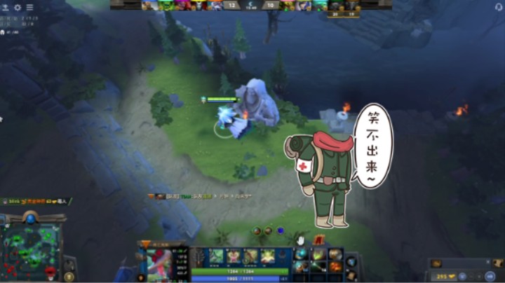 惨兮兮活久见dota2中单死亡先知0配合败北，1月骑露娜也想打架，3半人马战行者大马就是刷，莫名其妙败北