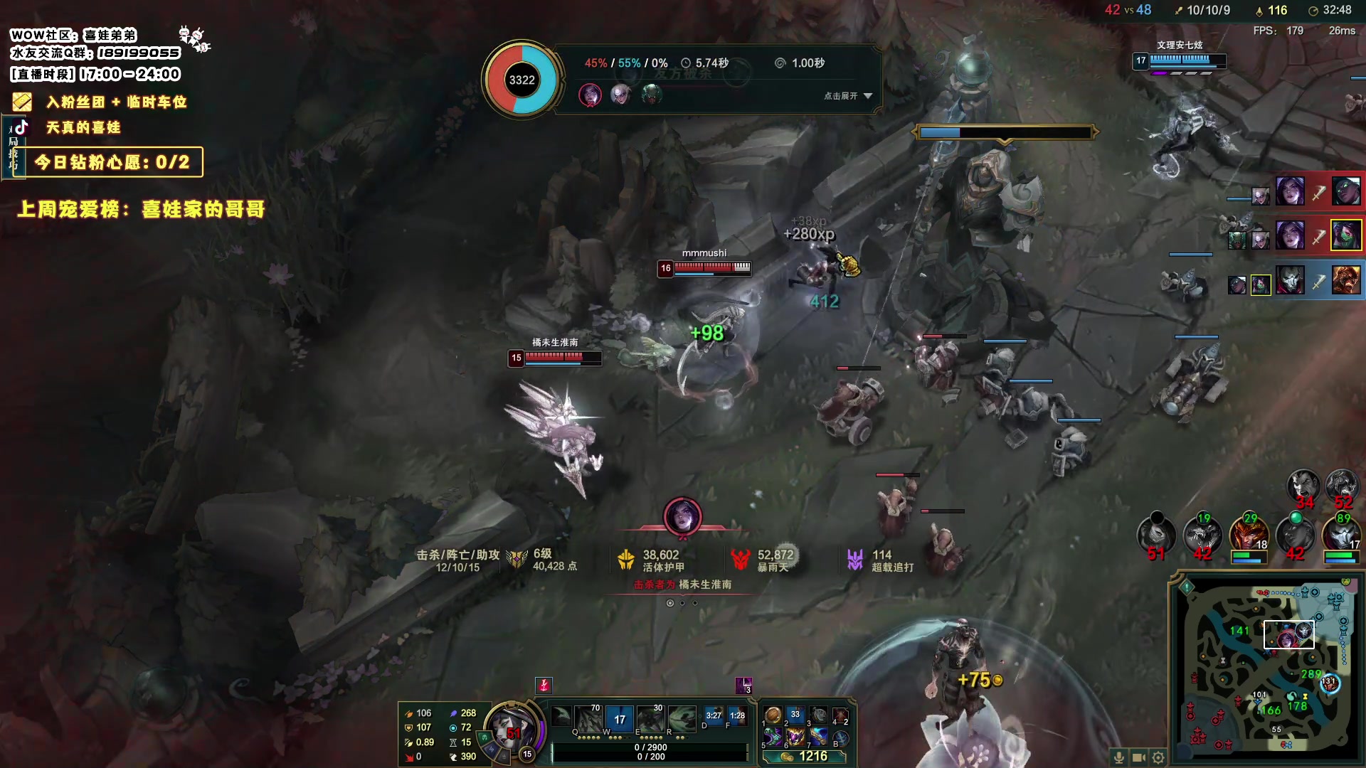 【2023-12-09 22点场】天真的喜娃：【❤】铁皮双倍，钻粉四倍亲密度