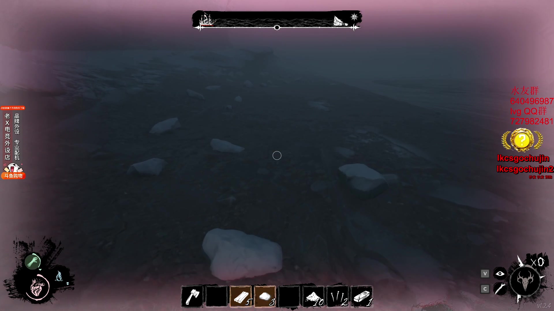 【2023-12-10 07点场】loveyou_qq：CS 开船 帝国