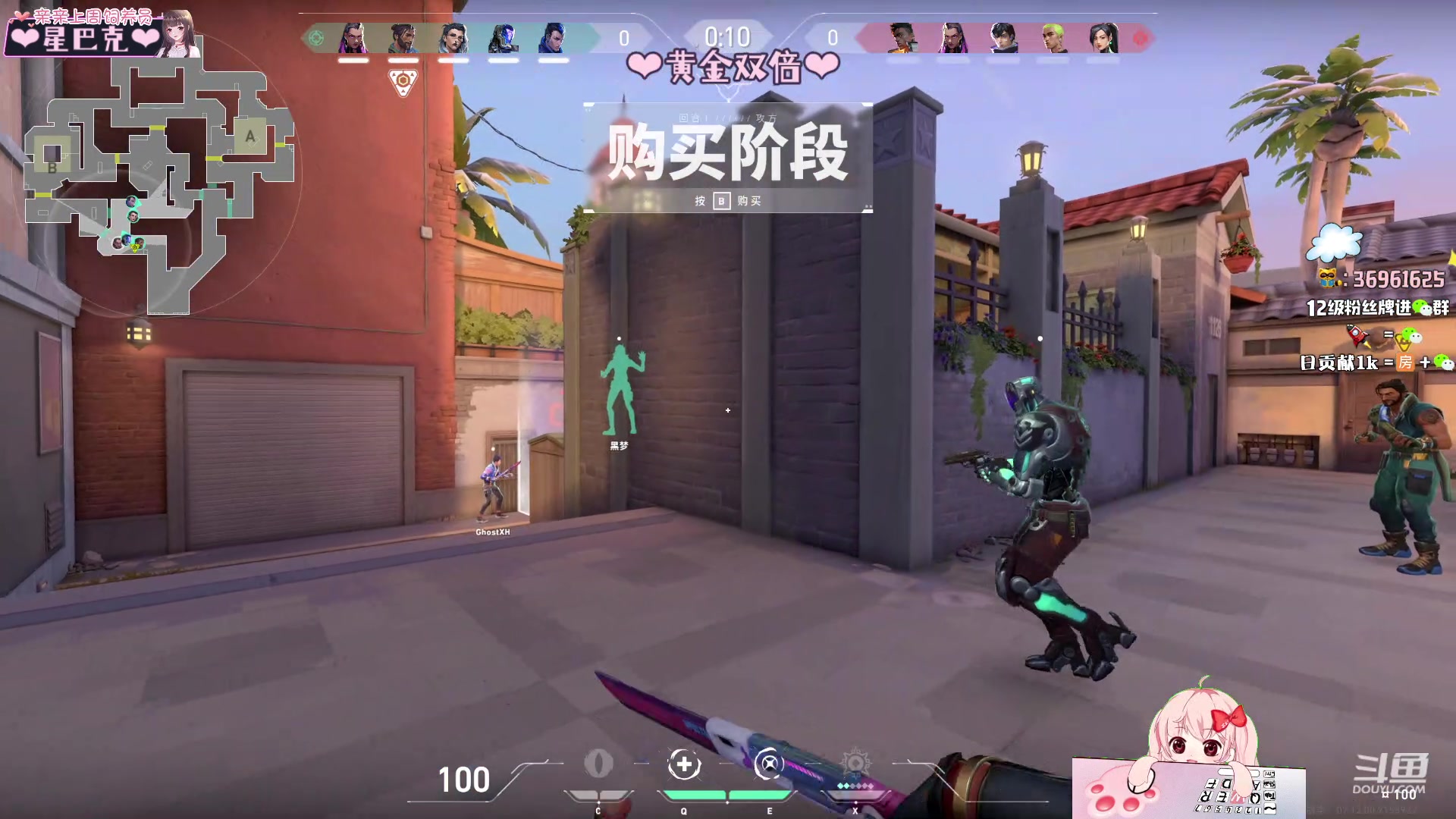 【2023-12-10 00点场】小琳达Linda：【黄金双倍】晚点来哦