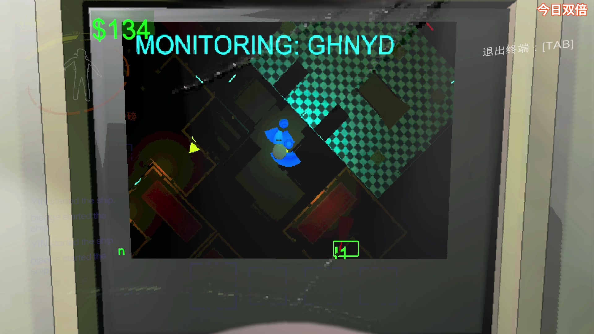 【2023-12-10 21点场】尐表哥：老表：玩着呢！