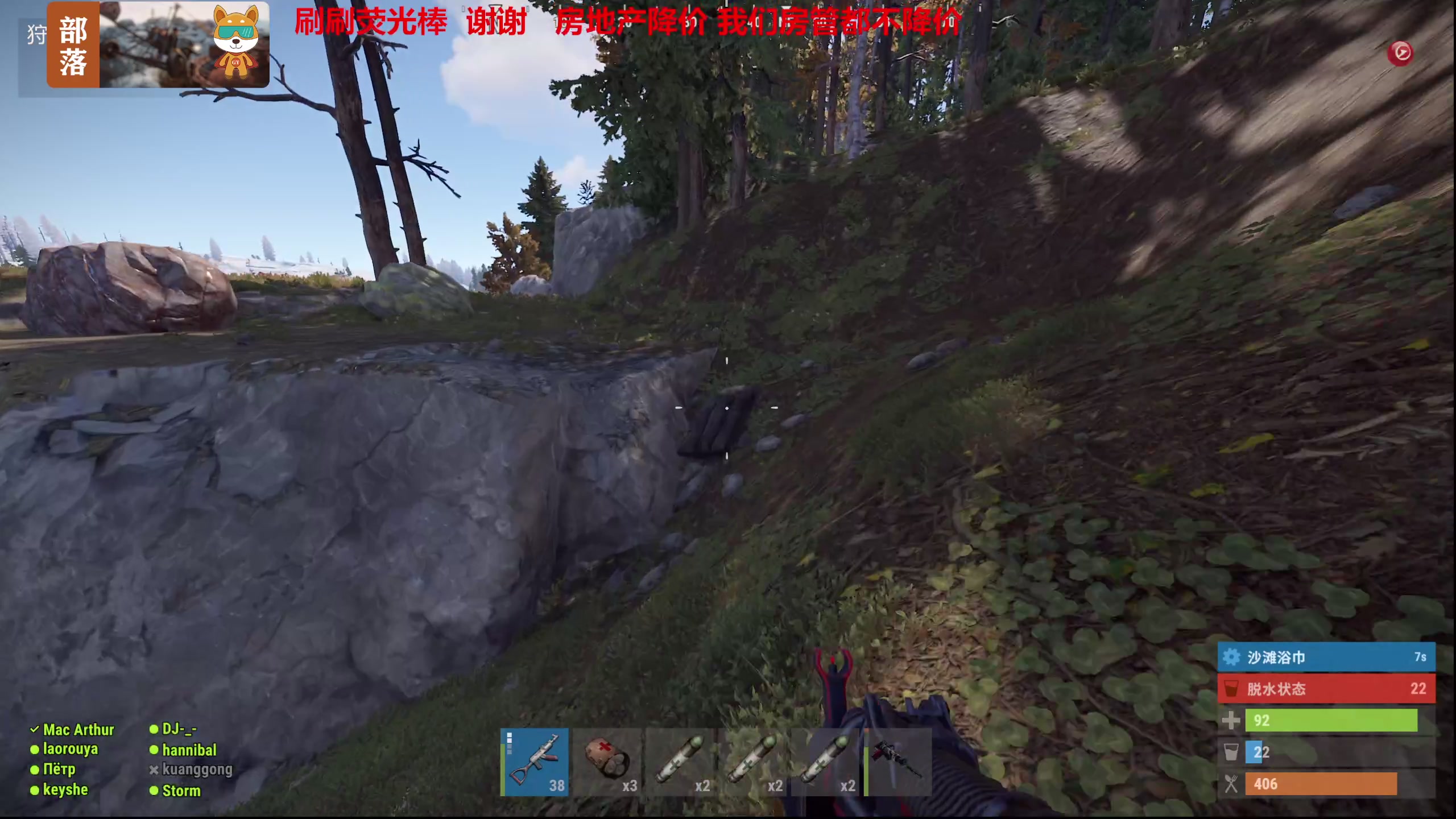 【2023-12-10 13点场】GY阳哥：702151  兄弟们上车立刻